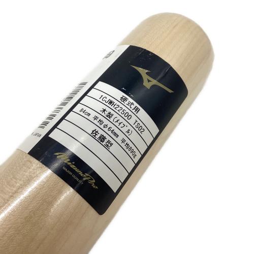 MIZUNO PRO (ミズノ プロ) 硬式バット 1CJWH22500 TS02 ロイヤルエクストラメイプル 佐藤型 84cm 平均890g ナチュラル