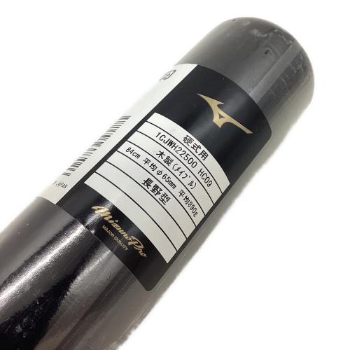MIZUNO PRO (ミズノ プロ) 硬式バット 1CJWH22500 HC09 ロイヤルエクストラメイプル 長野型 84cm 平均890g ブラック×ナチュラル