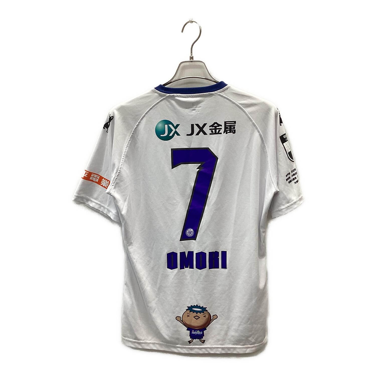 水戸ホーリーホック (ミトホーリーホック) サッカーユニフォーム 2026