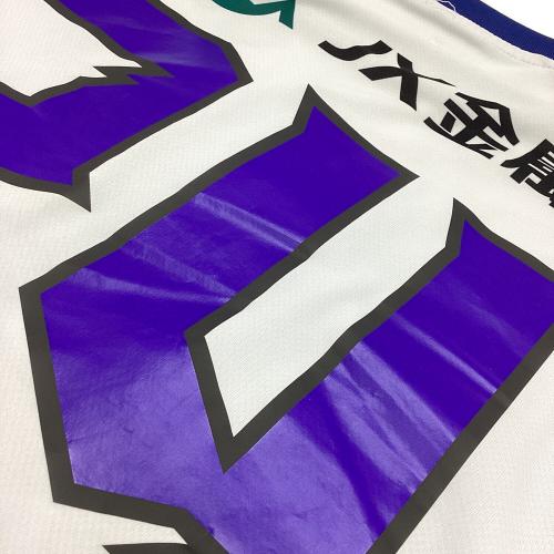 水戸ホーリーホック (ミトホーリーホック) サッカーユニフォーム SIZE XL ホワイト