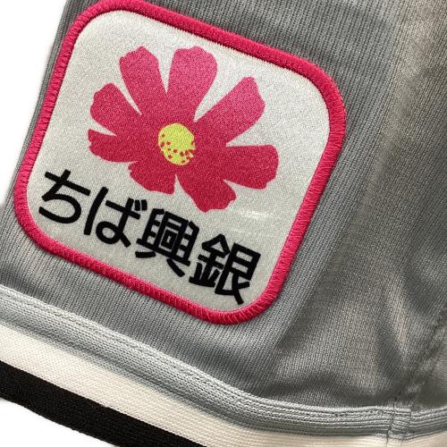 千葉ロッテマリーンズ (チバロッテマリーンズ) サイン入りCLMユニフォーム（実使用） 応援グッズ ※マリーンズ・メモラビア証明書付 グレー