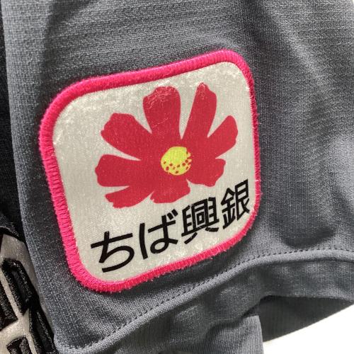 千葉ロッテマリーンズ (チバロッテマリーンズ) 実使用 NCE ユニホーム 応援グッズ ※マリーンズ・メモラビア証明書付 グレー