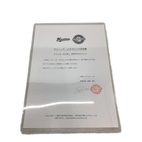 千葉ロッテマリーンズ (チバロッテマリーンズ) 実使用 NCE キャップ 応援グッズ ブラック×ホワイト