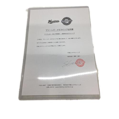 千葉ロッテマリーンズ (チバロッテマリーンズ) 実使用 NCE キャップ 応援グッズ マリーンズ・メモラビア証明書付 ブラック