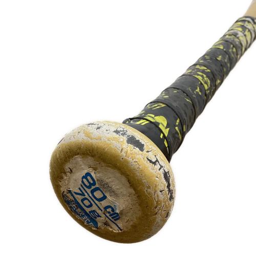 MIZUNO (ミズノ) ビヨンドマックスレガシー 軟式バット 1CJBY183 FRP製 80cm(約570g） ブラック×イエロー