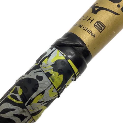 MIZUNO (ミズノ) ビヨンドマックスレガシー 軟式バット 1CJBY183 FRP製 80cm(約570g） ブラック×イエロー