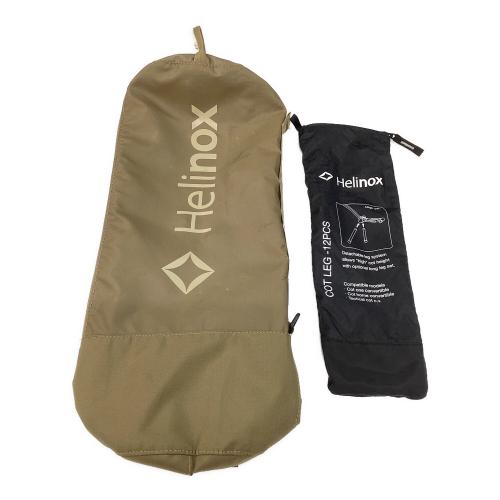 Helinox (ヘリノックス) コット コヨーテ コヨーテ コットワン コンバーチブル