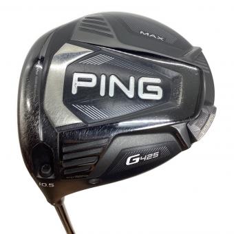 PiNG (ピン) G425 MAX ドライバー 2020年モデル @