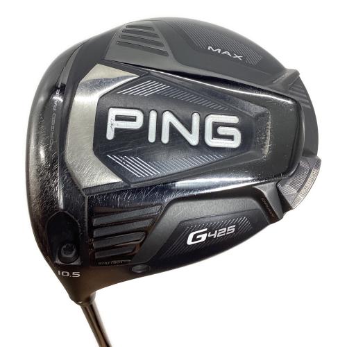PiNG (ピン) G425 MAX ドライバー 2020年モデル @