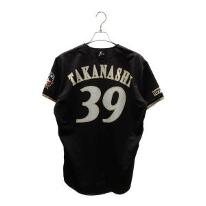 北海道日本ハムファイターズ (ホッカイドウニッポンハムファイターズ) 応援グッズ @ ブラック