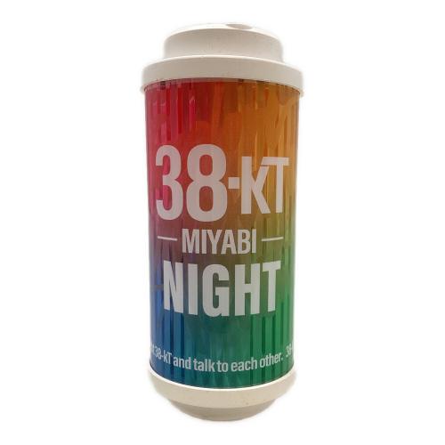 38explore (サーティーエイト・エクスプロー) 38灯 LEDランタン ピンク×ブルー MIYABI NIGHT