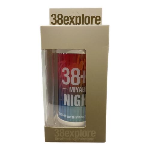 38explore (サーティーエイト・エクスプロー) 38灯 LEDランタン ピンク×ブルー MIYABI NIGHT