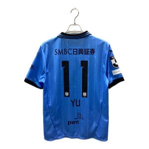 川崎フロンターレ (カワサキフロンターレ) サッカーユニフォーム 783448 2025レプリカホーム メンズ SIZE XL スカイブルー