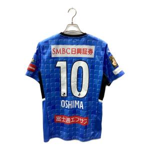 川崎フロンターレ (カワサキフロンターレ) サッカーユニフォーム 769419 2022ホームレプリカ メンズ SIZE XL スカイブルー