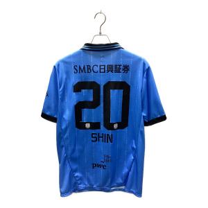 川崎フロンターレ (カワサキフロンターレ) サッカーユニフォーム 783448 2025ホーム メンズ SIZE 3XL スカイブルー