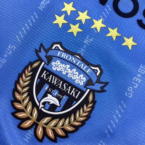 川崎フロンターレ (カワサキフロンターレ) サッカーユニフォーム 783448 2025ホーム メンズ SIZE 3XL スカイブルー