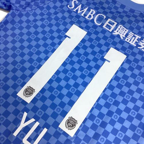 川崎フロンターレ (カワサキフロンターレ) サッカーユニフォーム 2024ホーム メンズ ブルー
