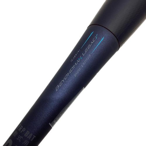 MIZUNO (ミズノ) ビヨンドマックスレガシー 軟式バット 1CJBR191 730g・ケース付 84cm ネイビー