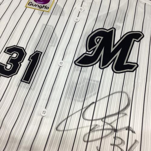 千葉ロッテマリーンズ (チバロッテマリーンズ) 応援グッズ プロコレ・選手支給品 ホワイト