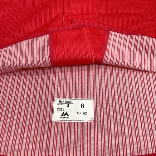 千葉ロッテマリーンズ (チバロッテマリーンズ) 応援グッズ プロコレ・選手支給品 レッド