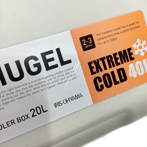 IRIS OHYAMA（アイリスオーヤマ ）hugel クーラーボックス SIZE 20L ホワイト