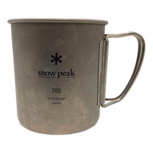 Snow peak (スノーピーク) チタンシングルマグ300 アウトドア食器 シルバー