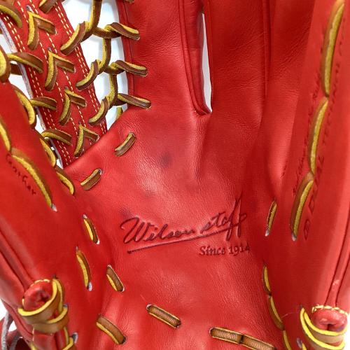 Wilson (ウィルソン) ウィルソンスタッフ 軟式グローブ RWSD7G レッド