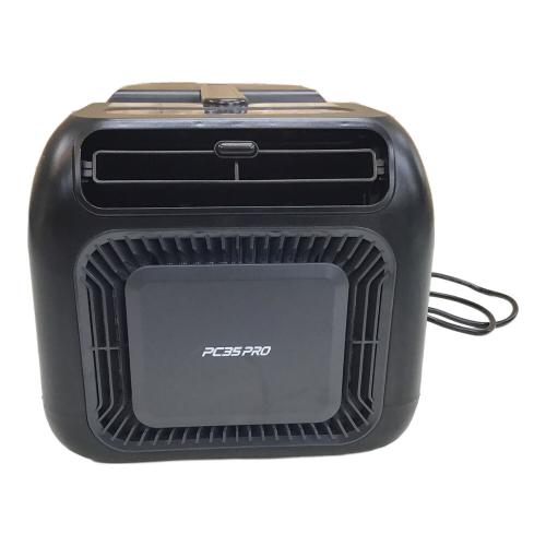 BougeRV (ボガヴ) PC35PRO ポータブルクーラー PC03502