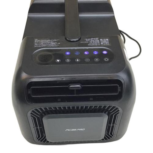 BougeRV (ボガヴ) PC35PRO ポータブルクーラー PC03502