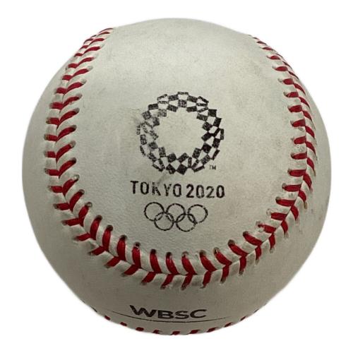 SSK (エスエスケー) 応援グッズ 2020東京オリンピック公式試合球