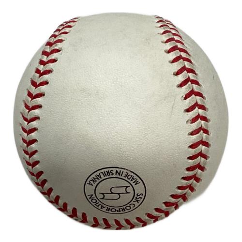 SSK (エスエスケー) 応援グッズ 2020東京オリンピック公式試合球