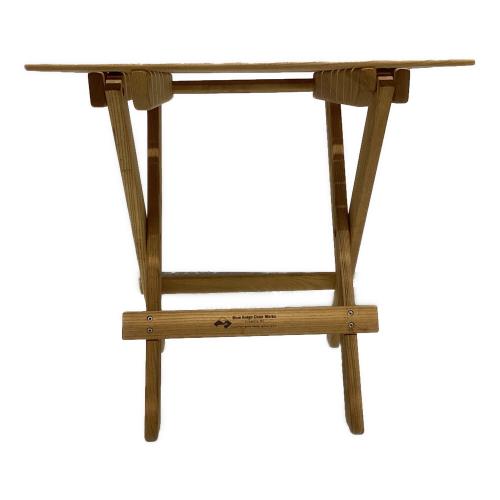 Blue Ridge Chair Works (ブルーリッジチェアワークス) アウトドアテーブル 旧ロゴ ナチュラル フォールディングテーブル