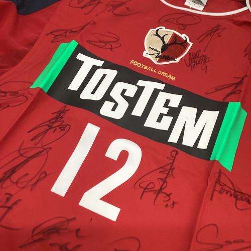 鹿島アントラーズ (カシマアントラーズ) サッカーユニフォーム 102831 2004ホーム SIZE L レッド