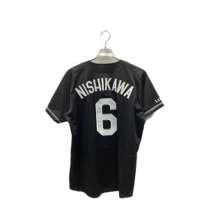 千葉ロッテマリーンズ (チバロッテマリーンズ) 応援グッズ 2026ビジター SIZE L ブラック