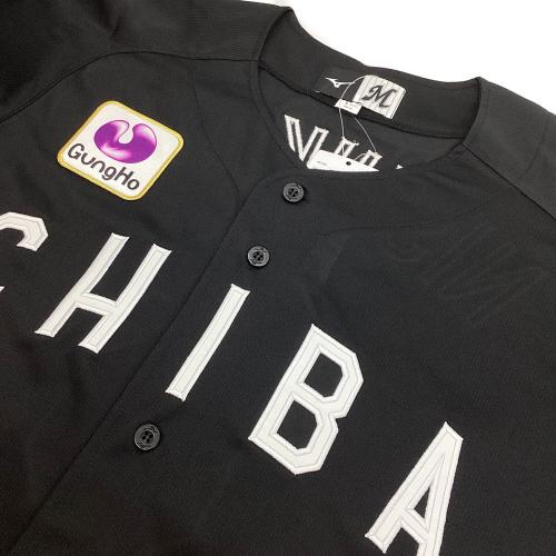 千葉ロッテマリーンズ (チバロッテマリーンズ) 応援グッズ 2026ビジター SIZE L ブラック