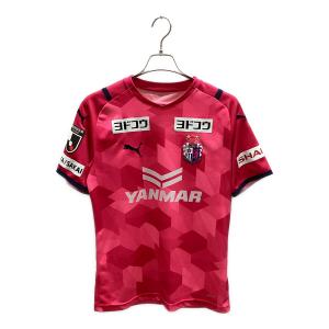 セレッソ大阪 (セレッソオオサカ) サッカーユニフォーム 2021ホーム メンズ SIZE L ピンク