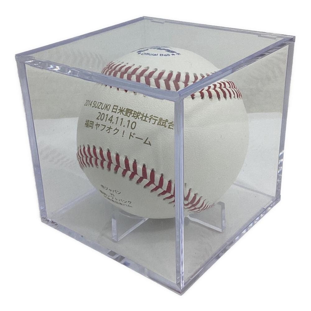 NPB (日本プロ野球) 侍JAPAN試合球 応援グッズ ケース付 2014.11.10
