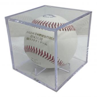 NPB (日本プロ野球) 侍JAPAN試合球 応援グッズ ケース付 2014.11.10