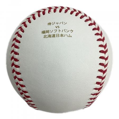 NPB (日本プロ野球) 侍JAPAN試合球 応援グッズ ケース付 2014.11.10