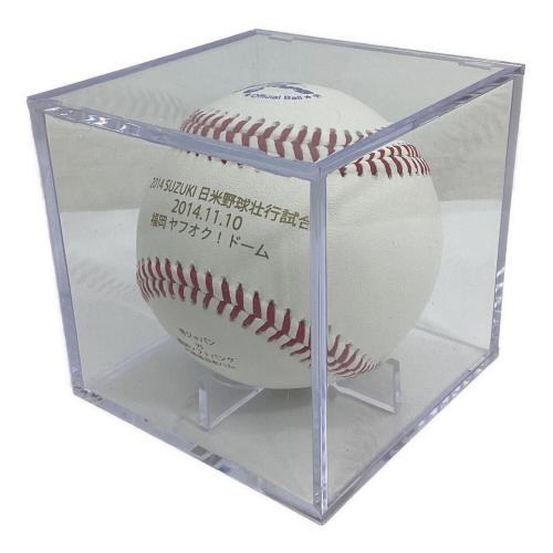NPB (日本プロ野球) 侍JAPAN試合球 応援グッズ ケース付 2014.11.10