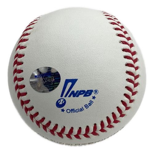 NPB (日本プロ野球) 侍JAPAN試合球 応援グッズ ケース付 2014.11.10