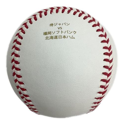 NPB (日本プロ野球) 侍JAPAN試合球 応援グッズ ケース付 2014.11.10