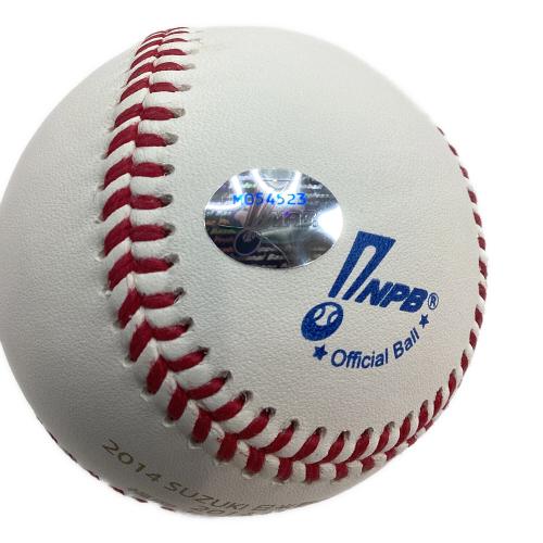 NPB (日本プロ野球) 侍JAPAN試合球 応援グッズ ケース付 2014.11.10