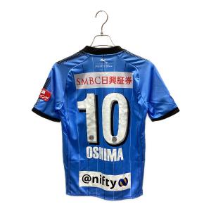 川崎フロンターレ (カワサキフロンターレ) サッカーユニフォーム 2017ホーム メンズ SIZE S スカイブルー