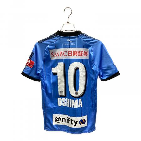 川崎フロンターレ (カワサキフロンターレ) サッカーユニフォーム 2017