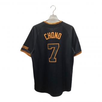 読売ジャイアンツ (ヨミウリジャイアンツ) 応援グッズ ３rdユニフォーム 2024優勝パッチ付 SIZE L ブラック