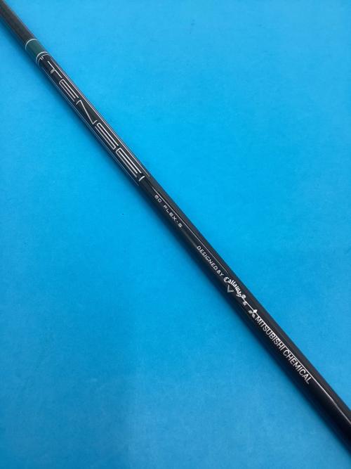 Callaway (キャロウェイ) ELYTE TD ドライバー @