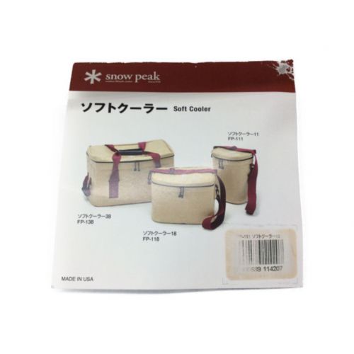 SNOWPEAK (スノーピーク) ソフトクーラー  	FP-111 FP-111