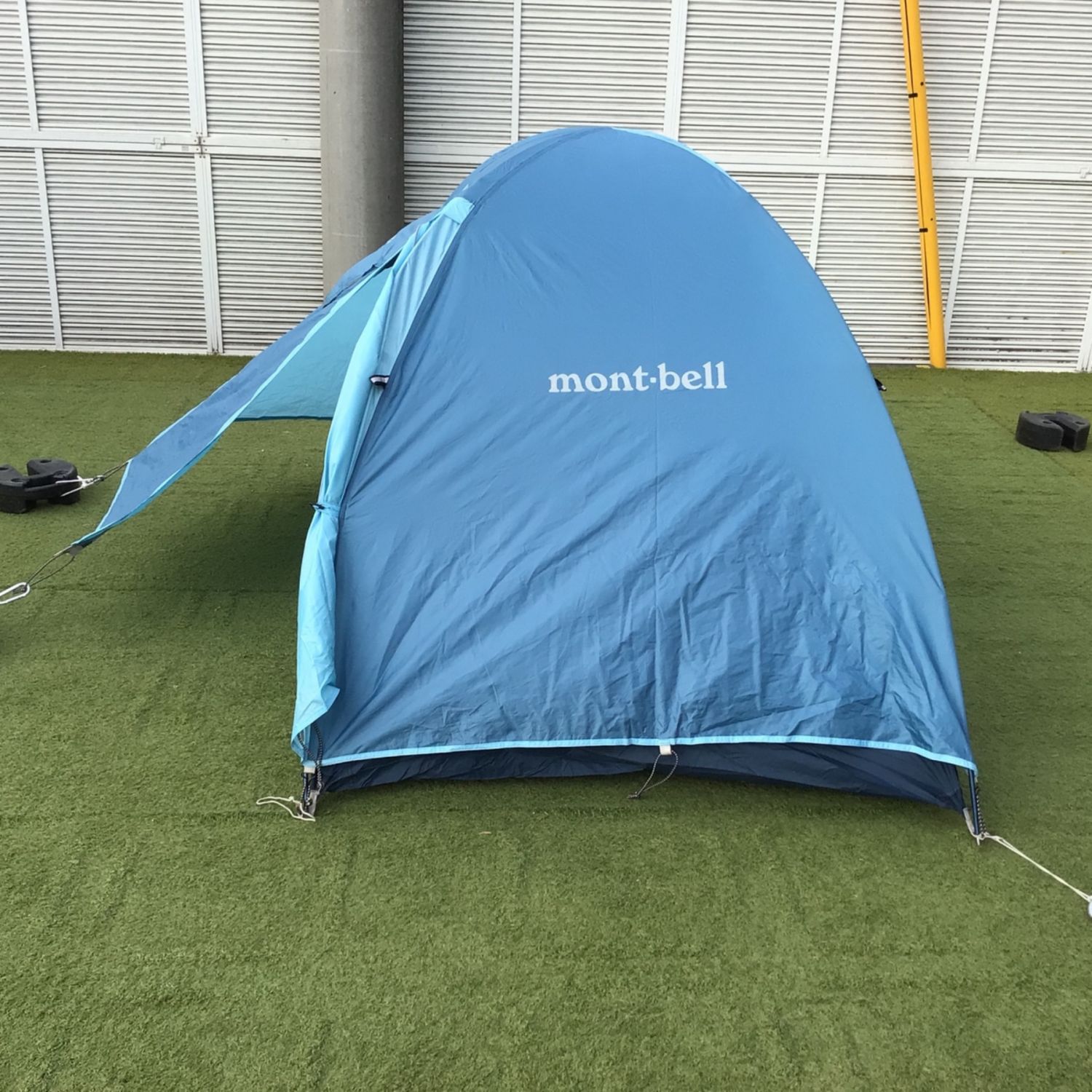 アウトドア テント/タープ mont-bell (モンベル) ソロテント 1122371 クロノスドーム2型 約 