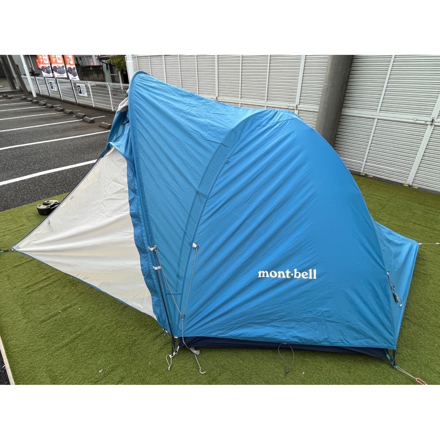 ファッション通販店 mont-bell テント クロノスキャビン2型